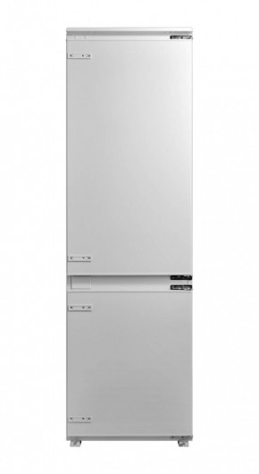 Холодильник Midea bt0076254 в Усолье - usole.magazinmebel.ru | фото