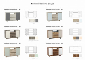 Комодино Moderno-1400 Ф3 в Усолье - usole.magazinmebel.ru | фото - изображение 2