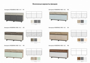 Комодино Moderno-1800 В-2 Ф2 в Усолье - usole.magazinmebel.ru | фото - изображение 2