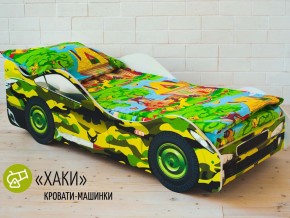 Кровать детская машина Хаки в Усолье - usole.magazinmebel.ru | фото