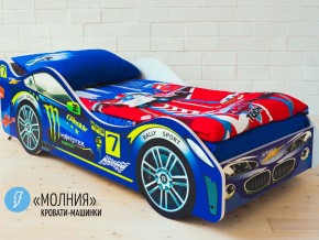 Кровать детская машина Молния в Усолье - usole.magazinmebel.ru | фото