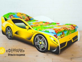 Кровать детская машинка Феррари в Усолье - usole.magazinmebel.ru | фото