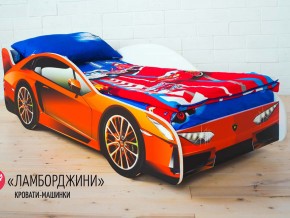 Кровать детская машинка Ламборджини в Усолье - usole.magazinmebel.ru | фото