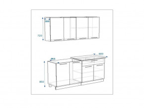 Кухонный гарнитур 9 Грецкий орех 1600 в Усолье - usole.magazinmebel.ru | фото - изображение 2