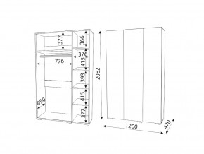 М04 (ручка брусок) Шкаф (3 двери) в Усолье - usole.magazinmebel.ru | фото