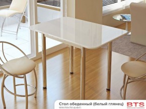 Стол обеденный белый глянец в Усолье - usole.magazinmebel.ru | фото